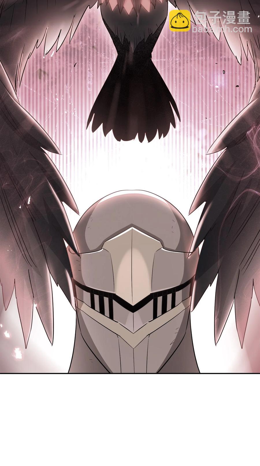 骷髏騎士沒能守住副本 - 166 新的目標(1/3) - 4