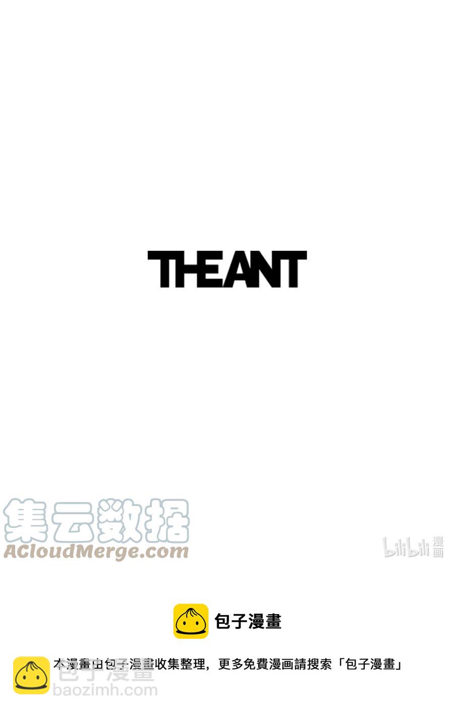 骷髏騎士沒能守住副本 - 166 新的目標(3/3) - 5