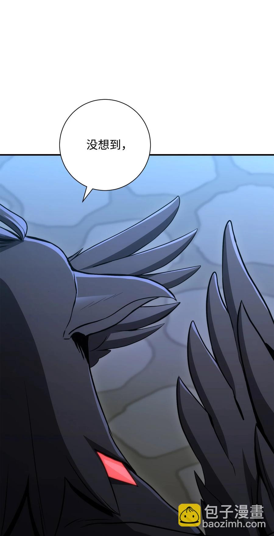 骷髏騎士沒能守住副本 - 166 新的目標(1/3) - 3