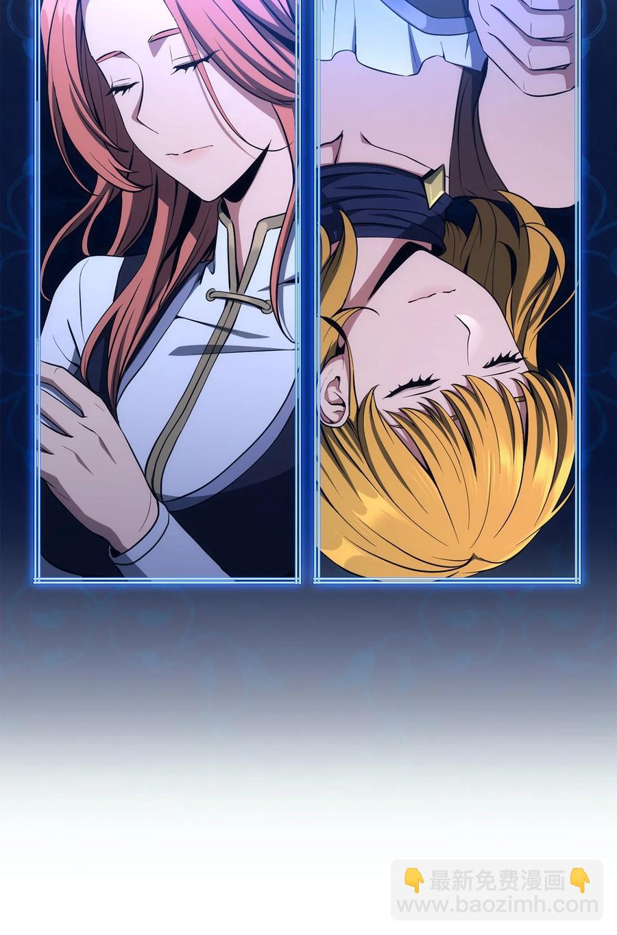 骷髏騎士沒能守住副本 - 166 新的目標(2/3) - 8