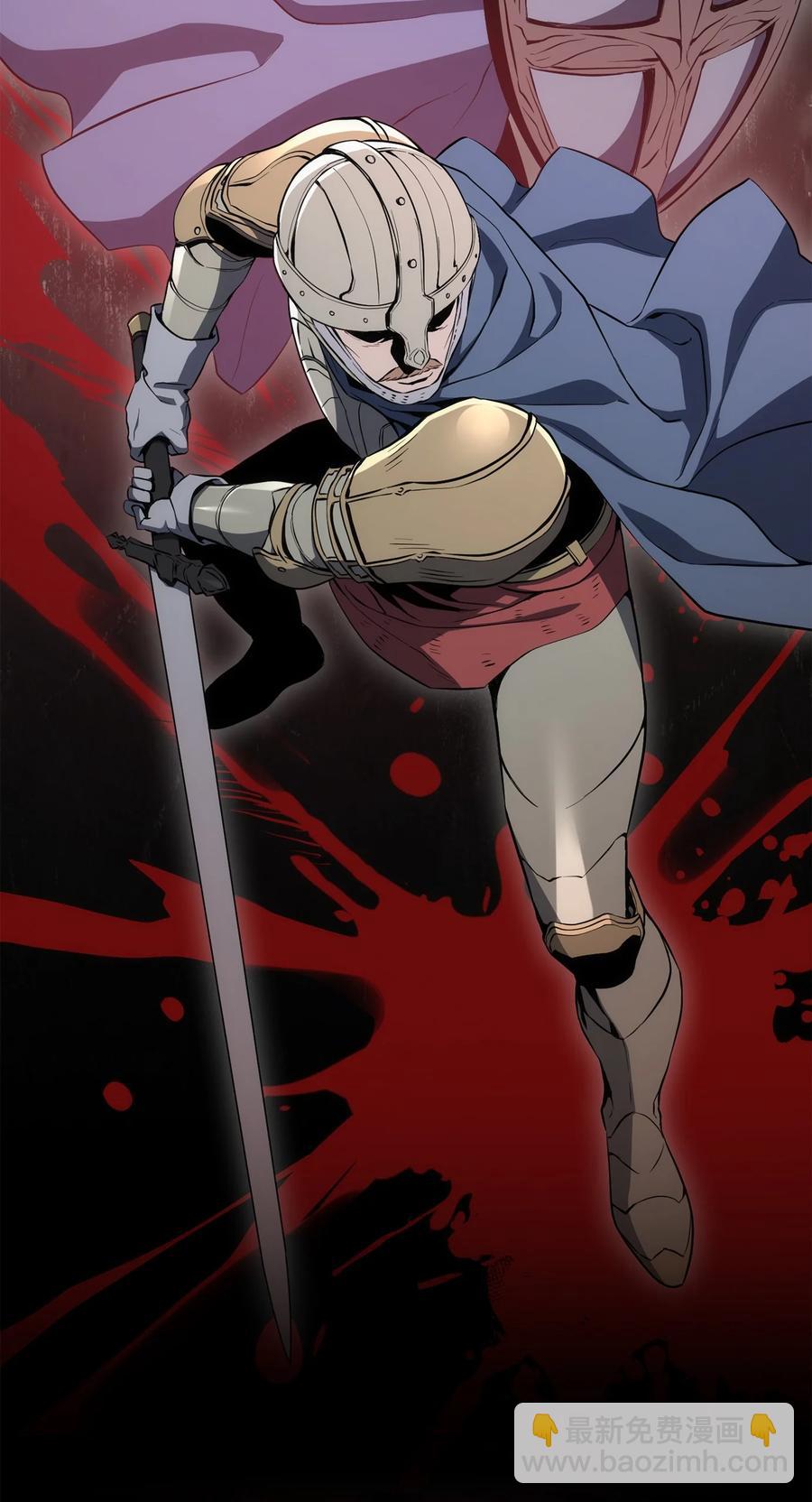 骷髏騎士沒能守住副本 - 166 新的目標(2/3) - 5