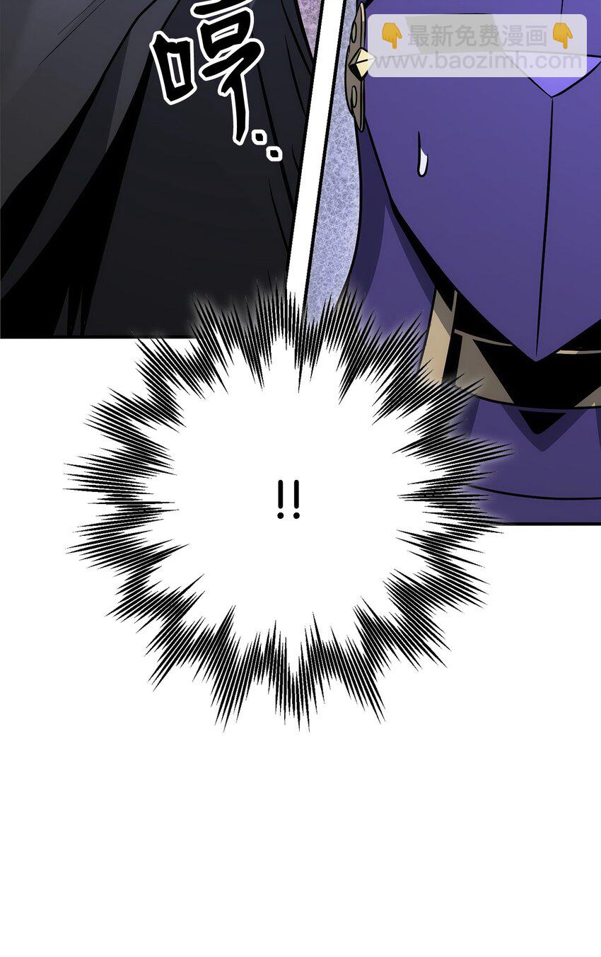 骷髏騎士沒能守住副本 - 168 地宮(3/3) - 2