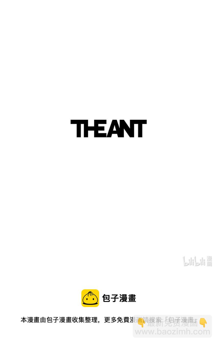 骷髏騎士沒能守住副本 - 168 地宮(3/3) - 3