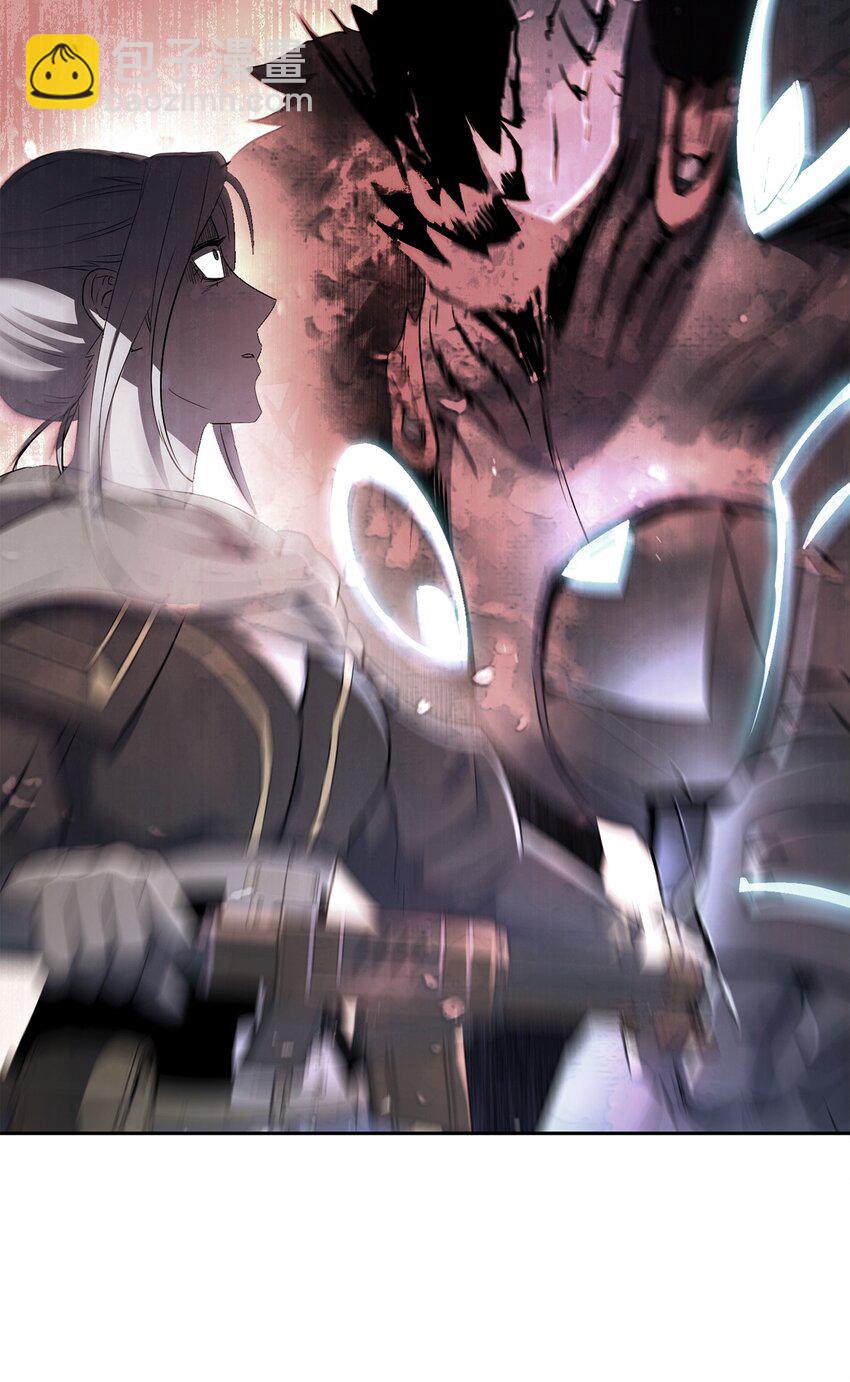 骷髏騎士沒能守住副本 - 168 地宮(1/3) - 1