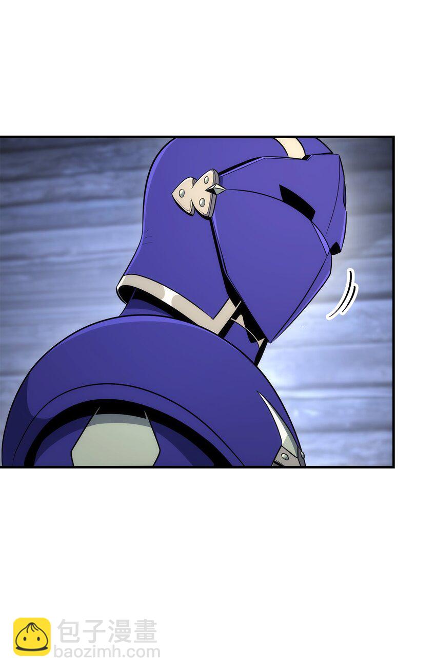 骷髏騎士沒能守住副本 - 168 地宮(1/3) - 8