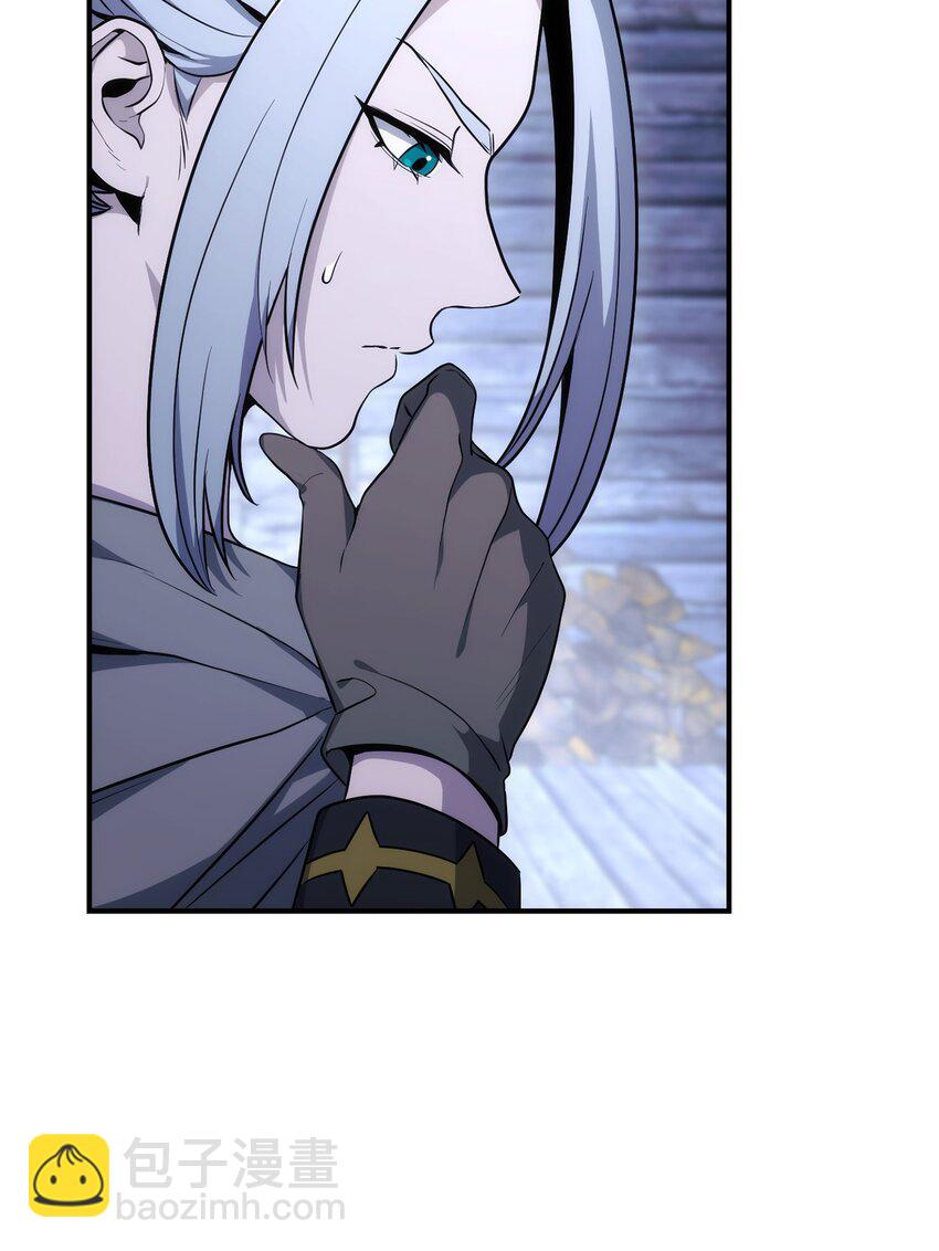 骷髏騎士沒能守住副本 - 168 地宮(1/3) - 7