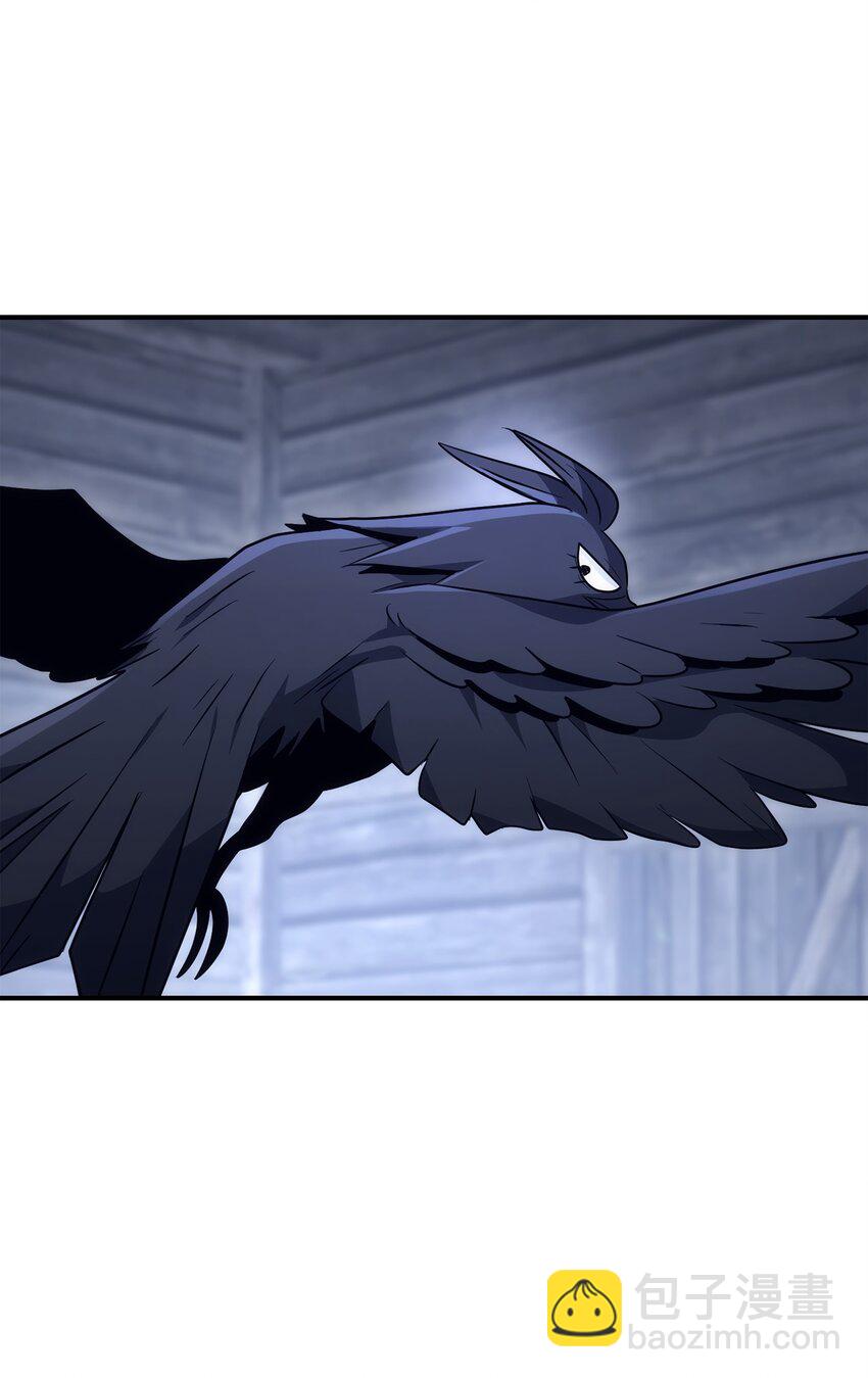 骷髏騎士沒能守住副本 - 168 地宮(2/3) - 7