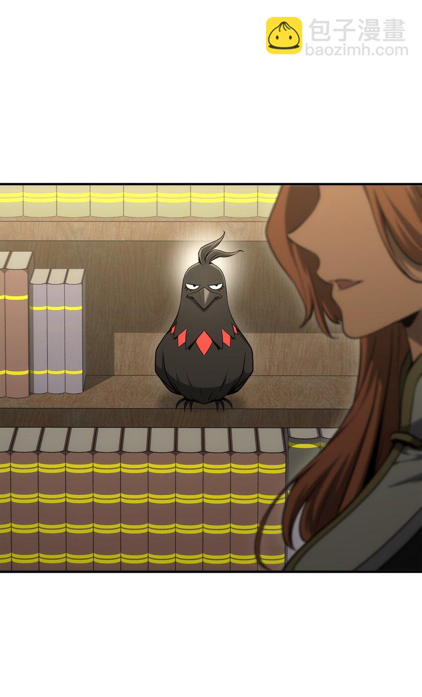 骷髏騎士沒能守住副本 - 170 奇怪的咒語(1/3) - 6