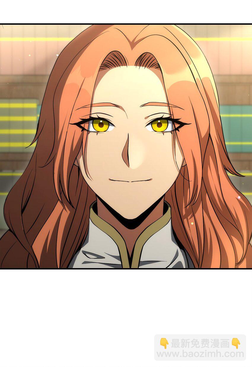 骷髏騎士沒能守住副本 - 170 奇怪的咒語(2/3) - 1