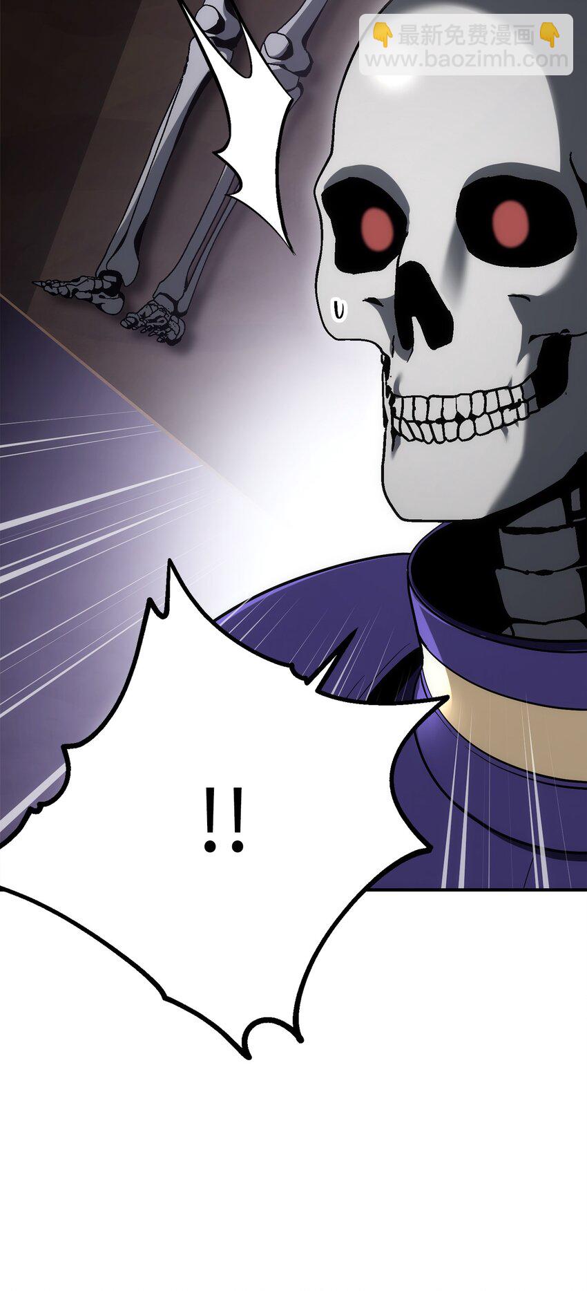 骷髏騎士沒能守住副本 - 170 奇怪的咒語(2/3) - 3