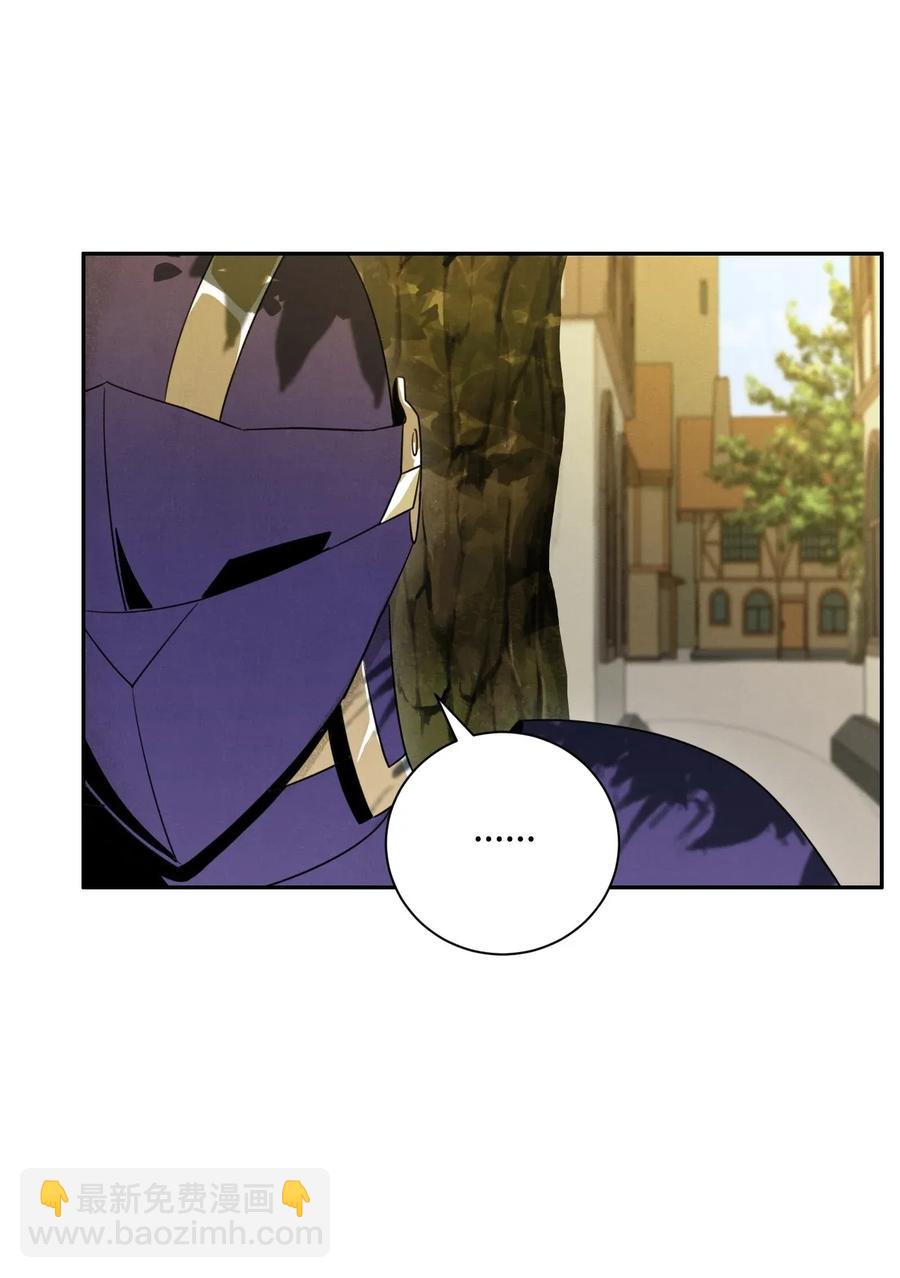 骷髏騎士沒能守住副本 - 24 格拉斯米爾之火(1/2) - 3