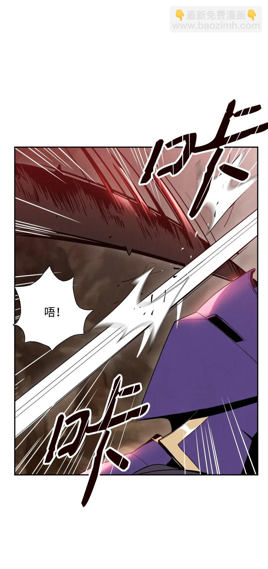 骷髏騎士沒能守住副本 - 26 警衛隊長(1/2) - 6