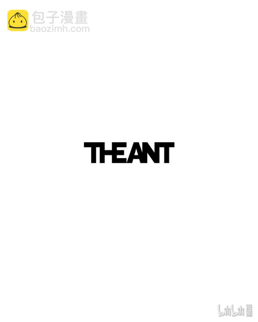 骷髏騎士沒能守住副本 - 26 警衛隊長(2/2) - 2