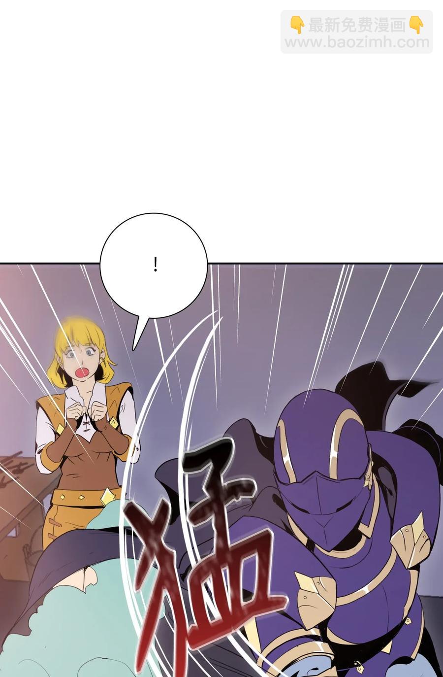 骷髏騎士沒能守住副本 - 28 重回納爾蘭(1/2) - 7