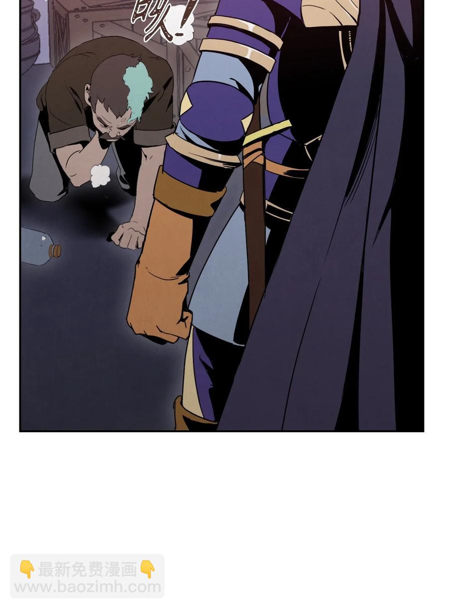 骷髏騎士沒能守住副本 - 28 重回納爾蘭(1/2) - 7