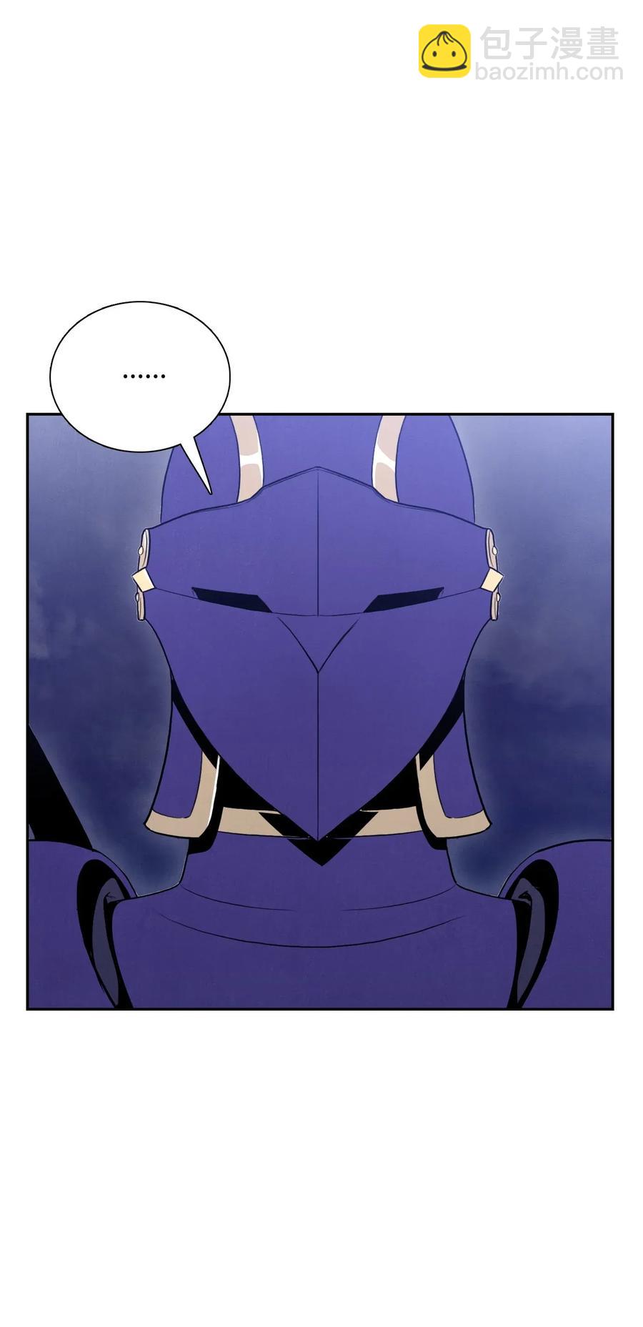 骷髏騎士沒能守住副本 - 28 重回納爾蘭(2/2) - 4