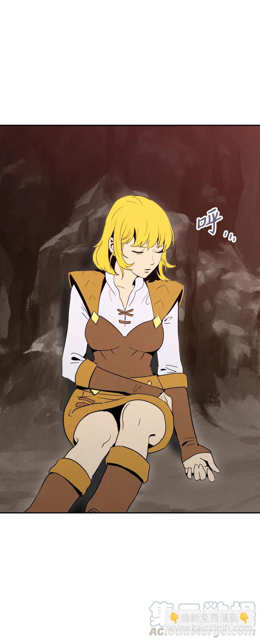 骷髏騎士沒能守住副本 - 28 重回納爾蘭(2/2) - 1