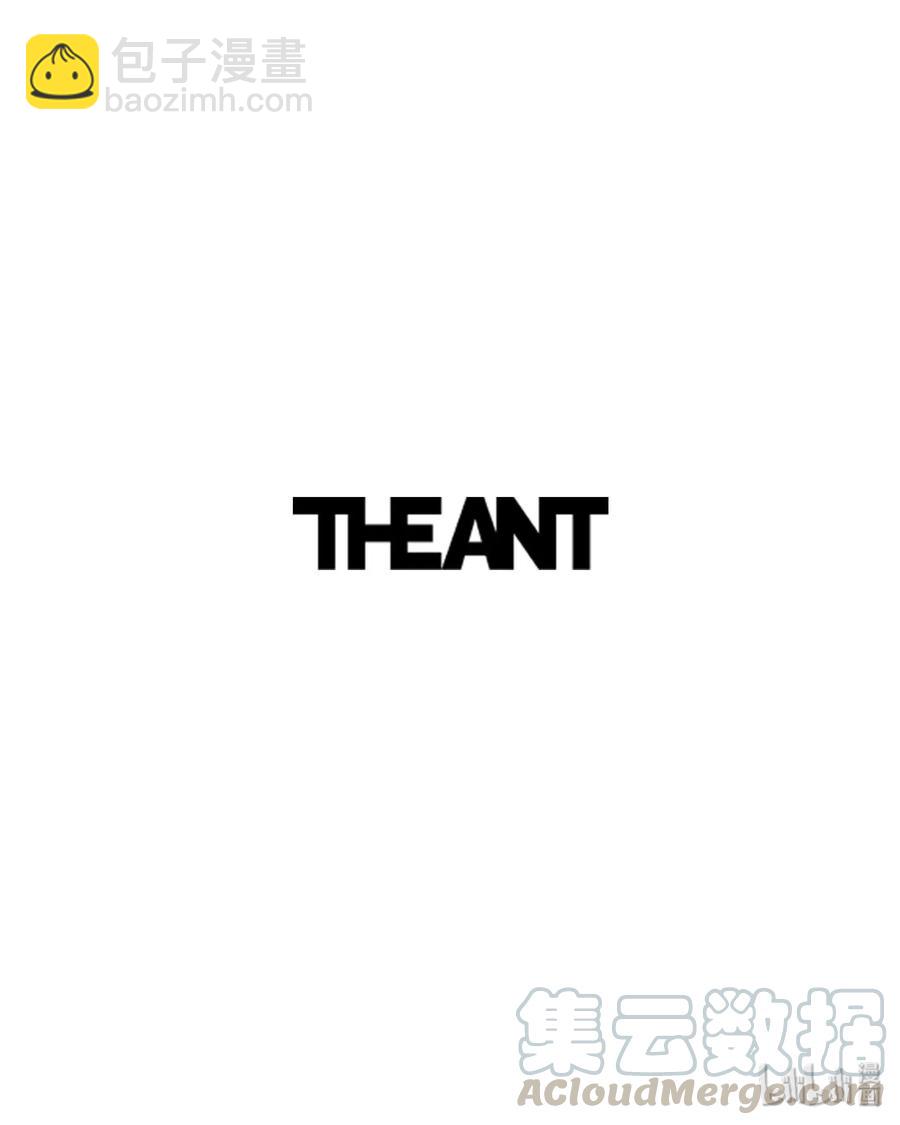 骷髏騎士沒能守住副本 - 28 重回納爾蘭(2/2) - 5