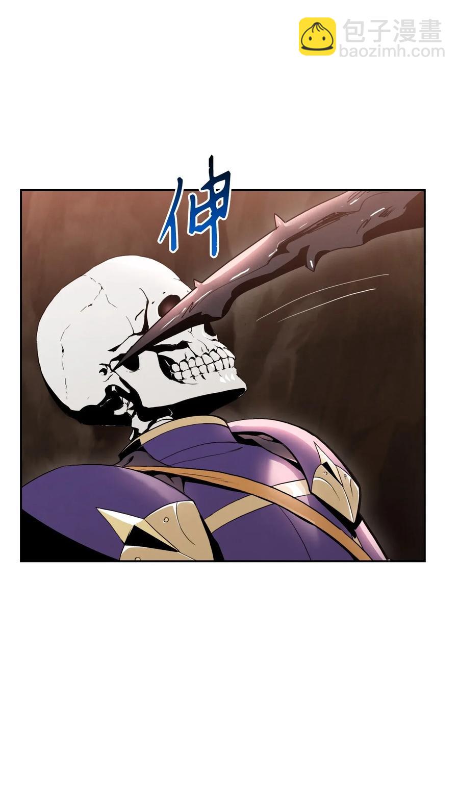 骷髏騎士沒能守住副本 - 30 慘痛的代價(2/2) - 3