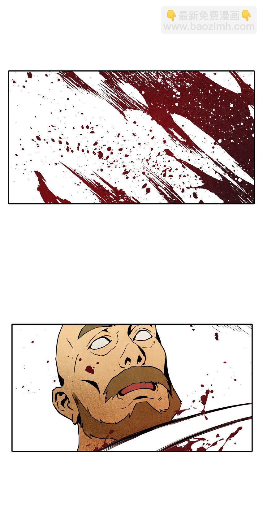 骷髏騎士沒能守住副本 - 04 守護成功 - 1