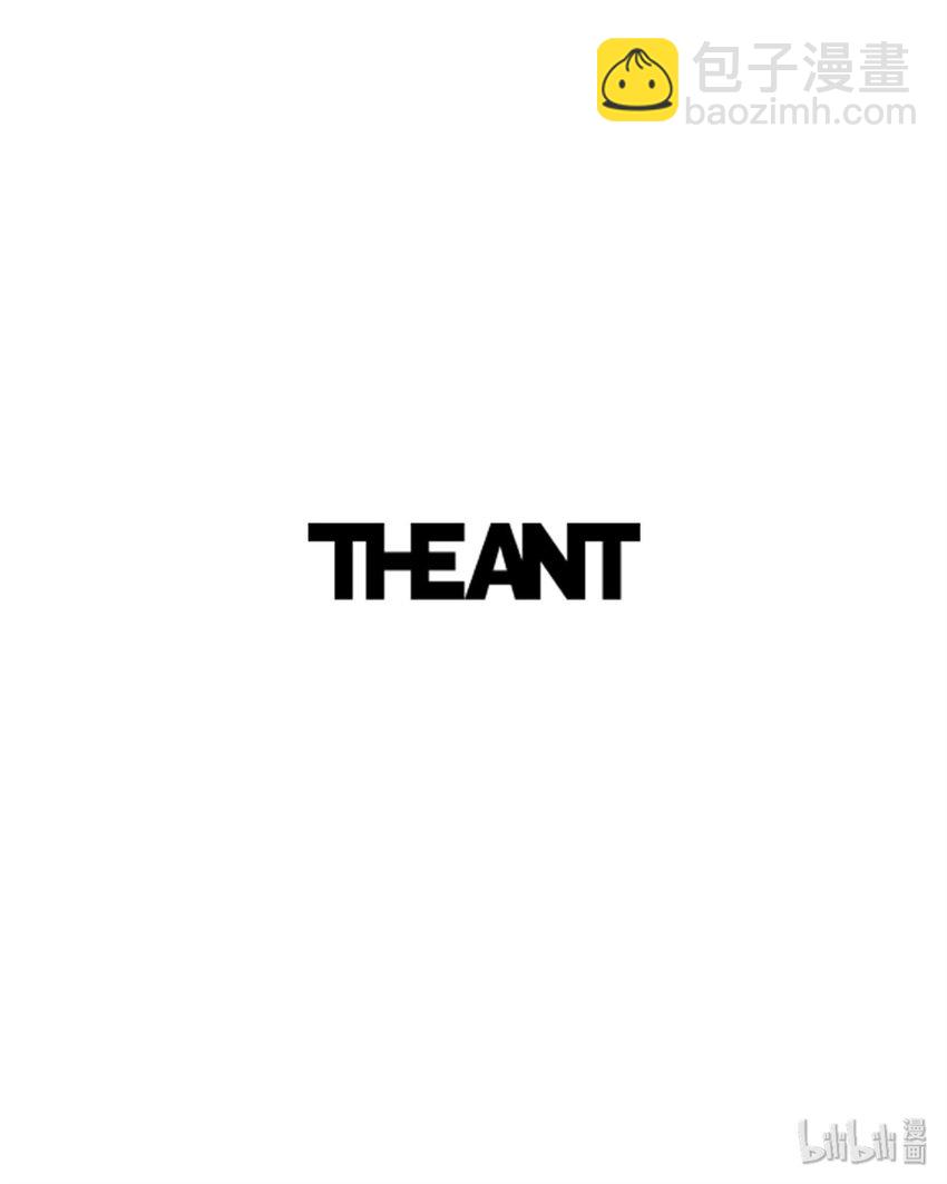 骷髏騎士沒能守住副本 - 04 守護成功 - 2