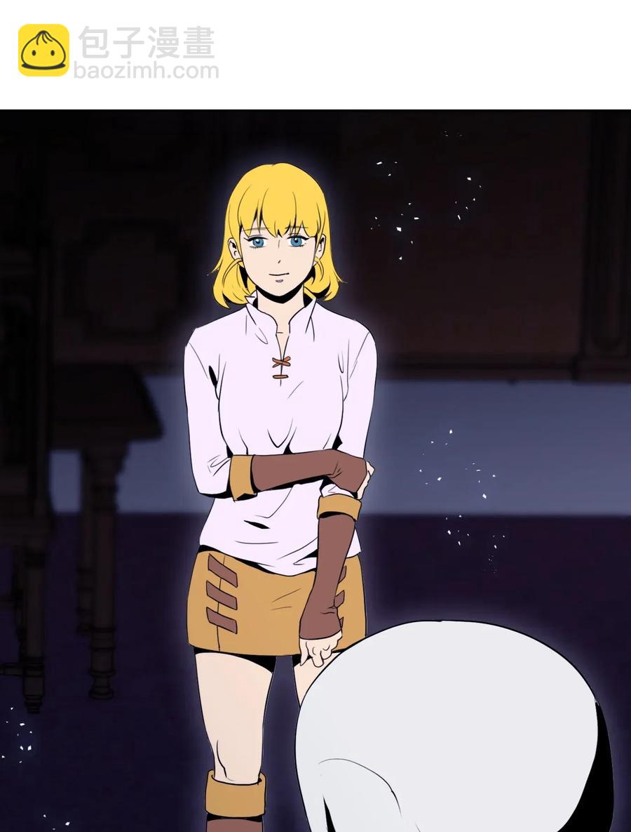 骷髏騎士沒能守住副本 - 32 史萊姆(1/2) - 2