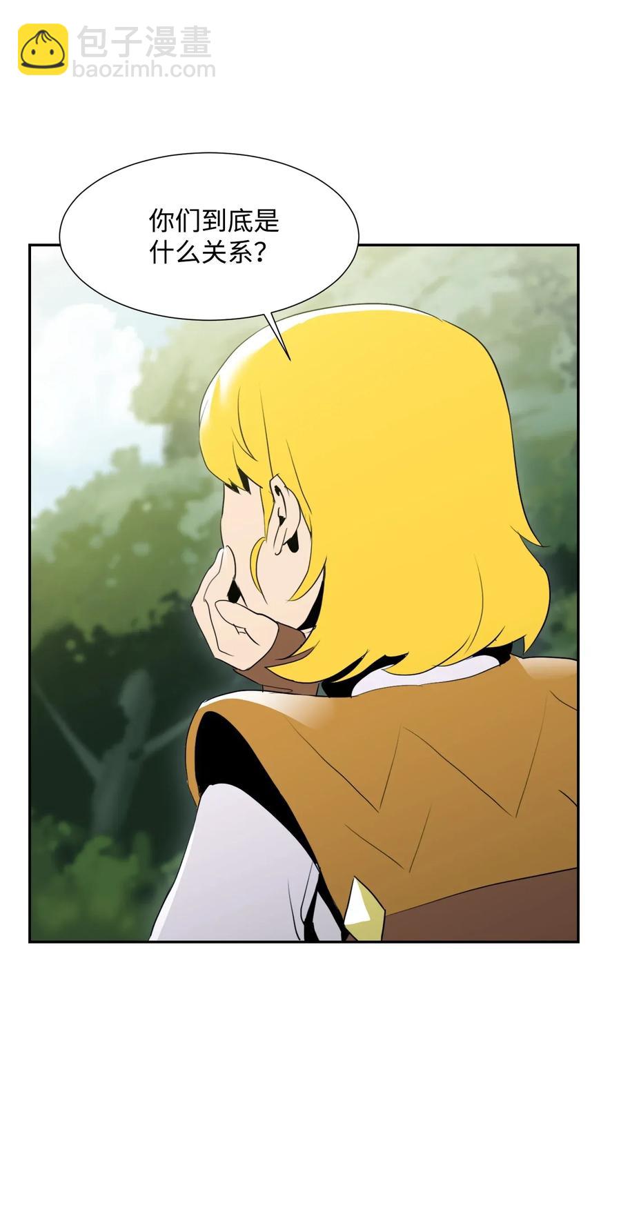 骷髏騎士沒能守住副本 - 34 斯瓦爾·扎克(1/2) - 7