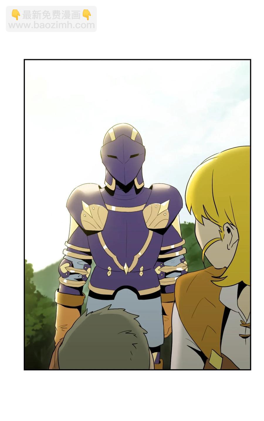 骷髏騎士沒能守住副本 - 34 斯瓦爾·扎克(2/2) - 2