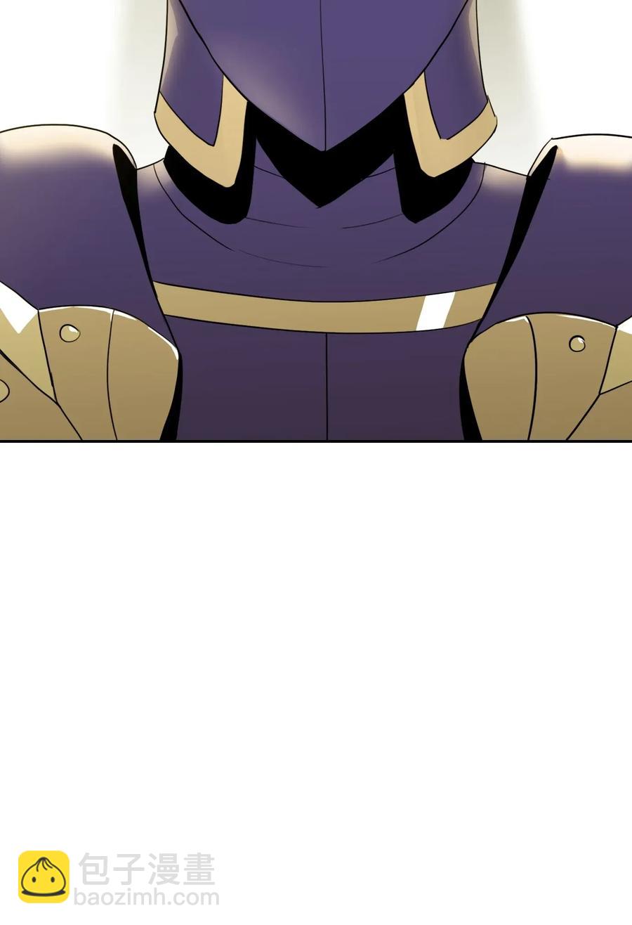 骷髏騎士沒能守住副本 - 34 斯瓦爾·扎克(2/2) - 4