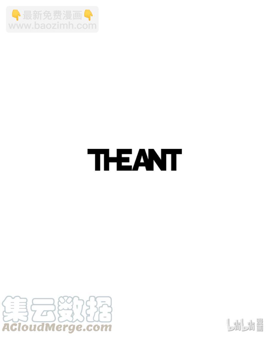 骷髏騎士沒能守住副本 - 34 斯瓦爾·扎克(2/2) - 5