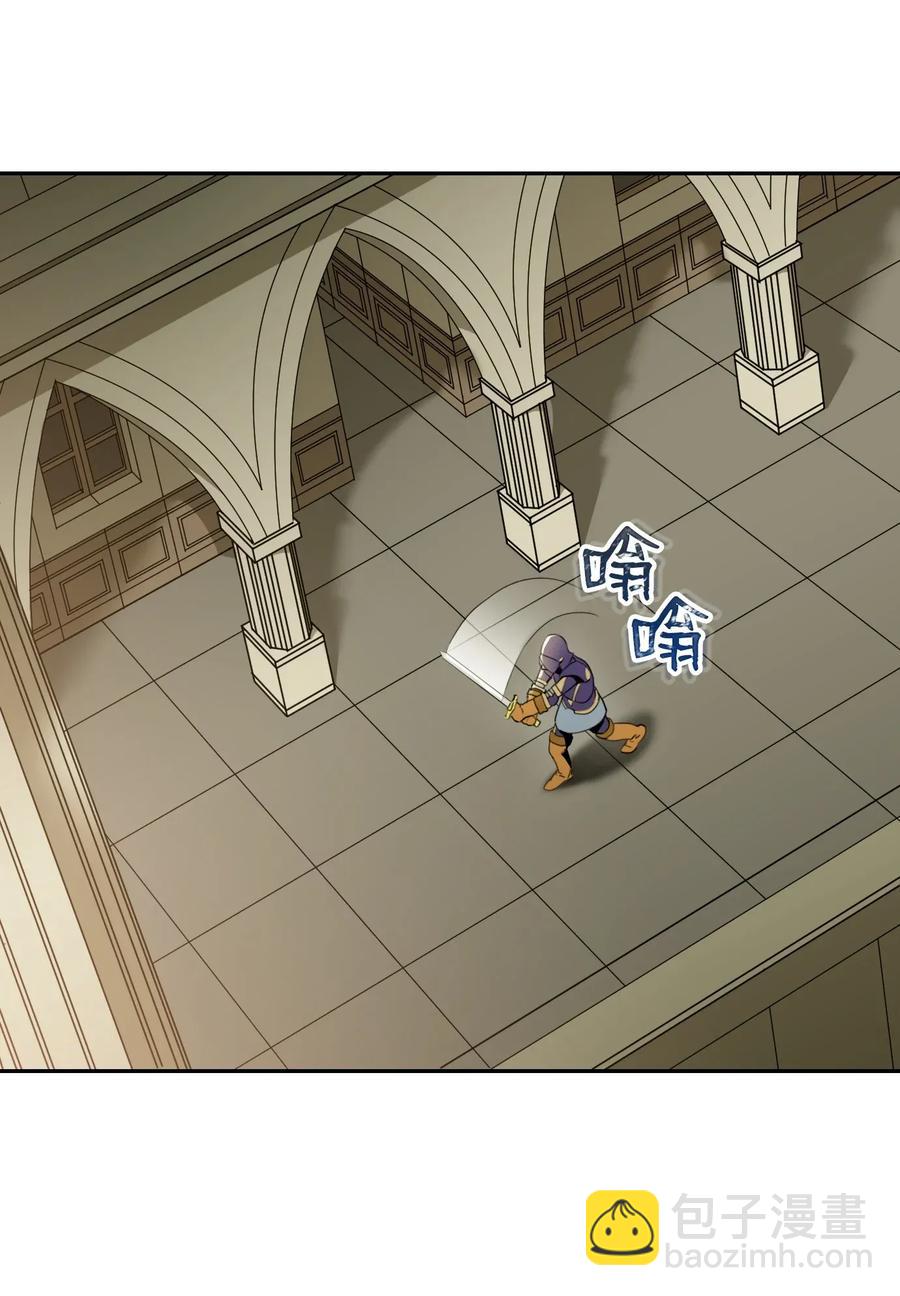 骷髏騎士沒能守住副本 - 36 武道大會(1/2) - 2