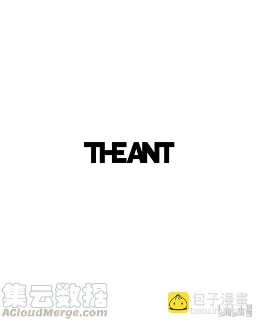 骷髏騎士沒能守住副本 - 36 武道大會(2/2) - 1