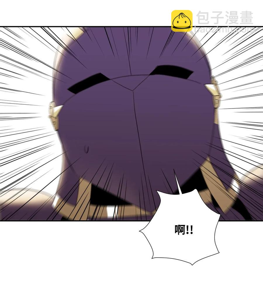 骷髏騎士沒能守住副本 - 38 勢均力敵(1/2) - 6