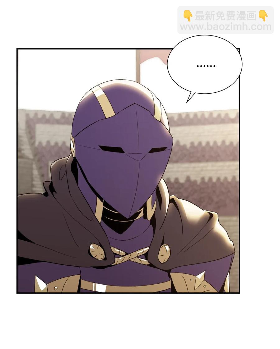 骷髏騎士沒能守住副本 - 38 勢均力敵(1/2) - 2