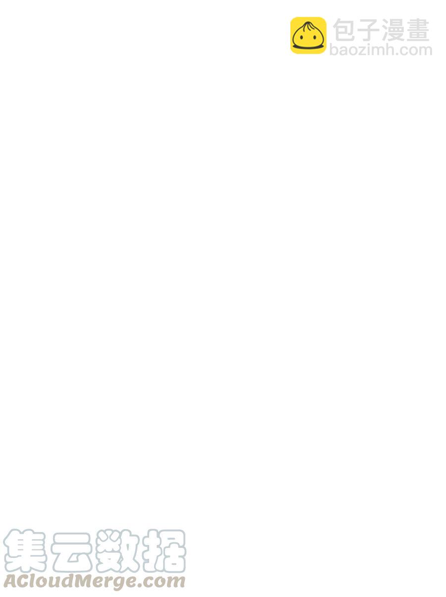 骷髏騎士沒能守住副本 - 38 勢均力敵(2/2) - 3