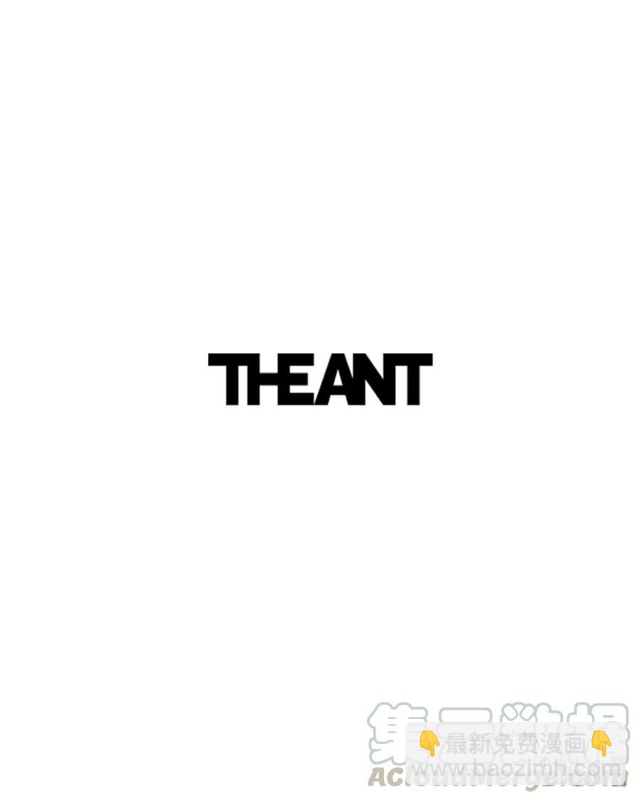 骷髏騎士沒能守住副本 - 40 領主的邀請(2/2) - 3