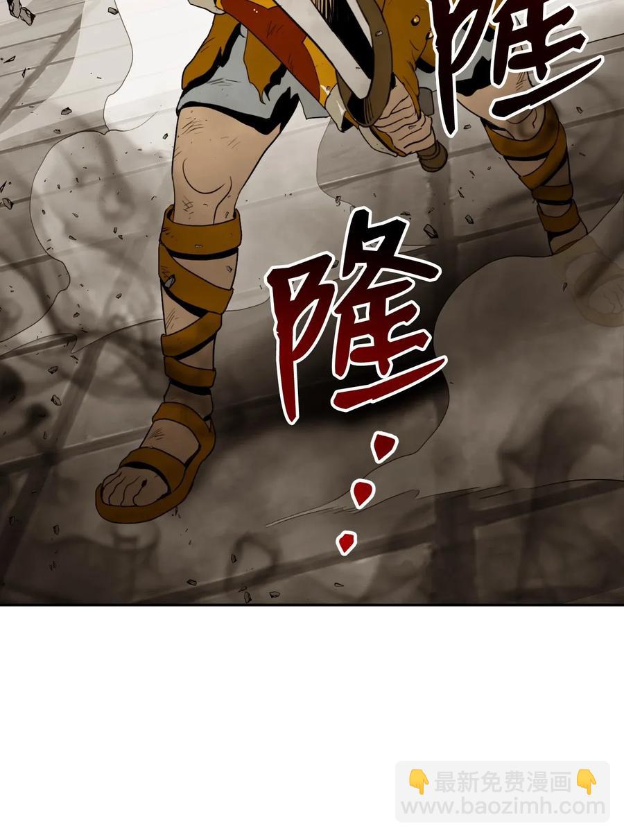 骷髏騎士沒能守住副本 - 42 奮戰到底(2/2) - 6