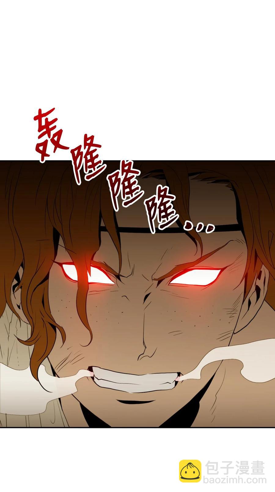 骷髏騎士沒能守住副本 - 42 奮戰到底(2/2) - 4