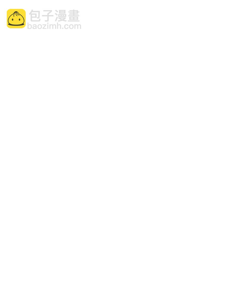 骷髏騎士沒能守住副本 - 42 奮戰到底(2/2) - 5