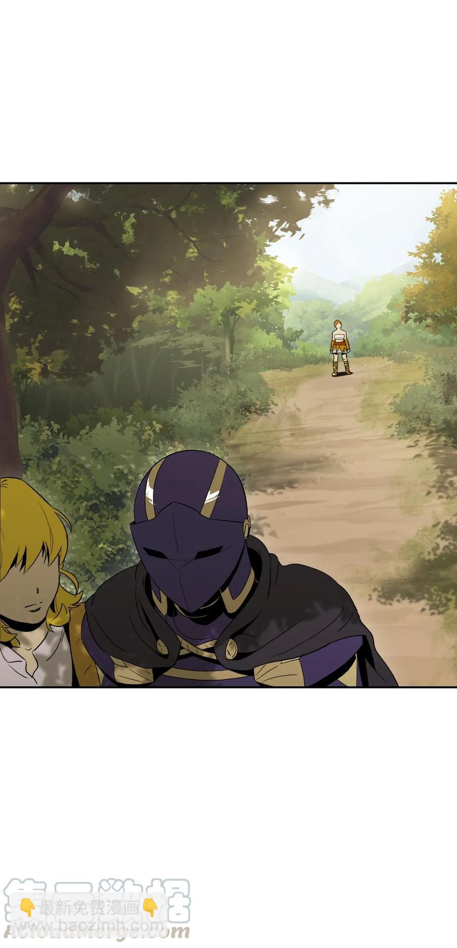 骷髏騎士沒能守住副本 - 44 認輸(1/2) - 1