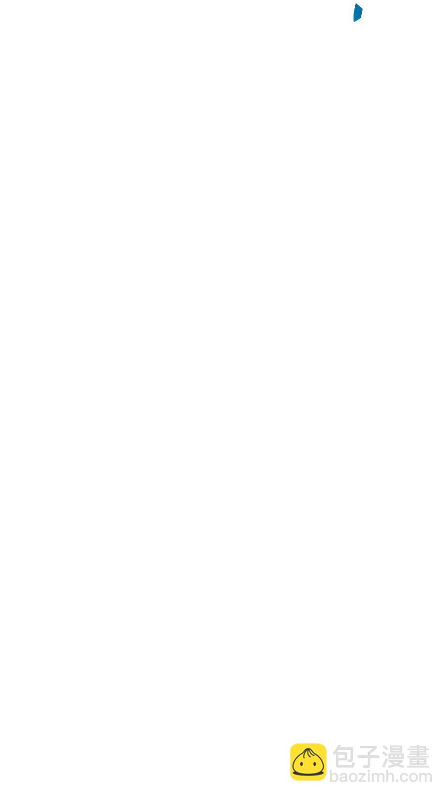 骷髏騎士沒能守住副本 - 44 認輸(1/2) - 7