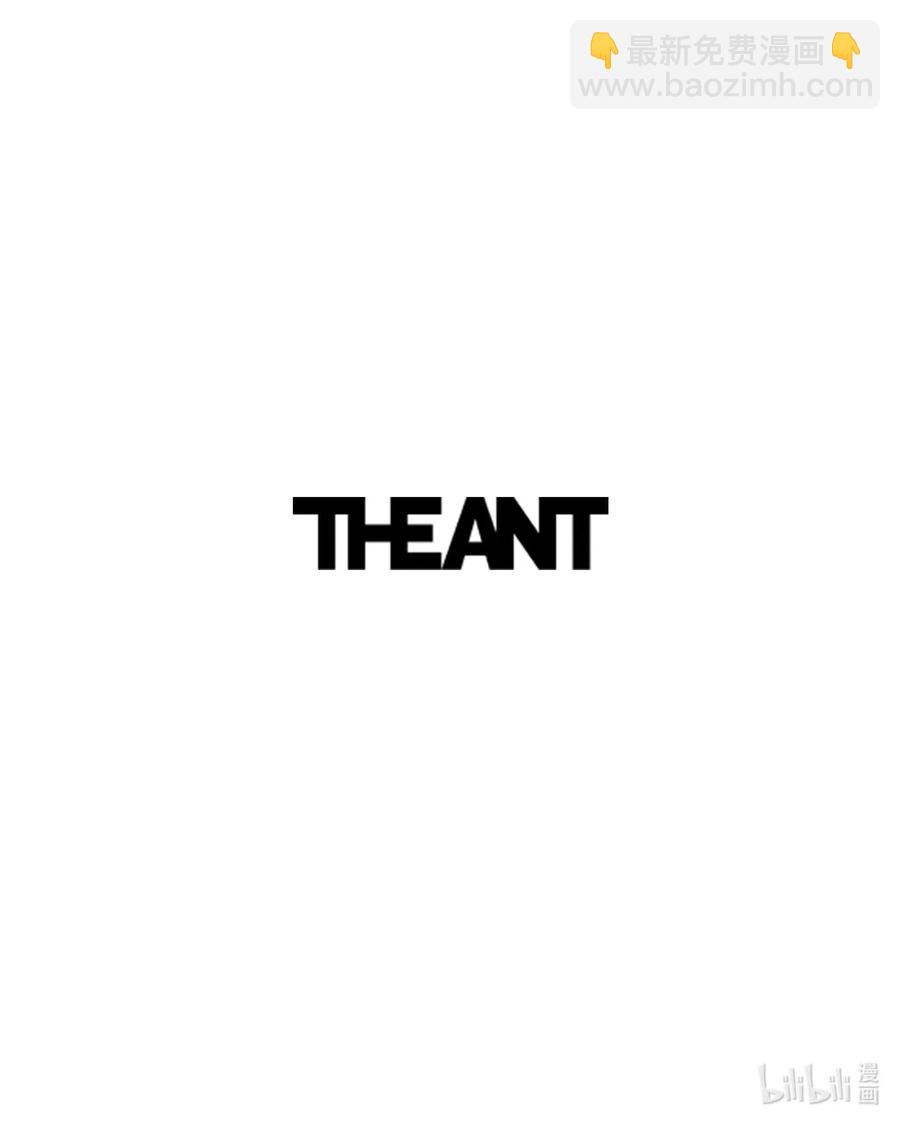 骷髏騎士沒能守住副本 - 44 認輸(2/2) - 2