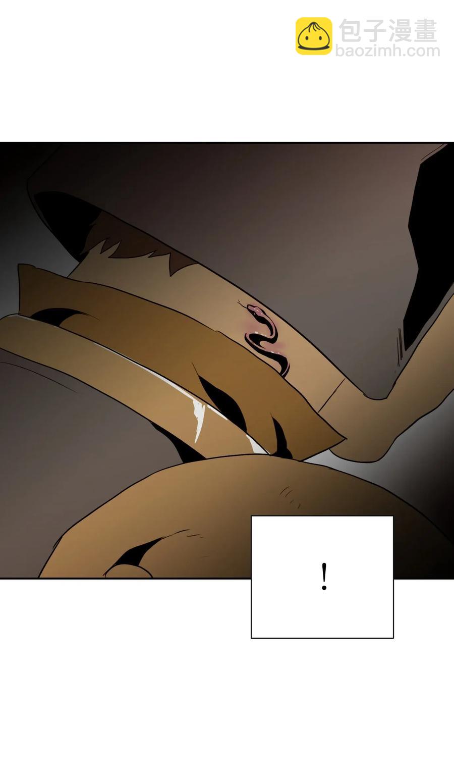 骷髏騎士沒能守住副本 - 46 假死技能(2/2) - 1