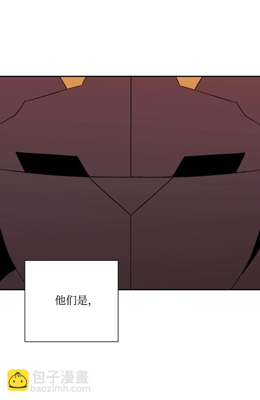 骷髏騎士沒能守住副本 - 46 假死技能(2/2) - 2