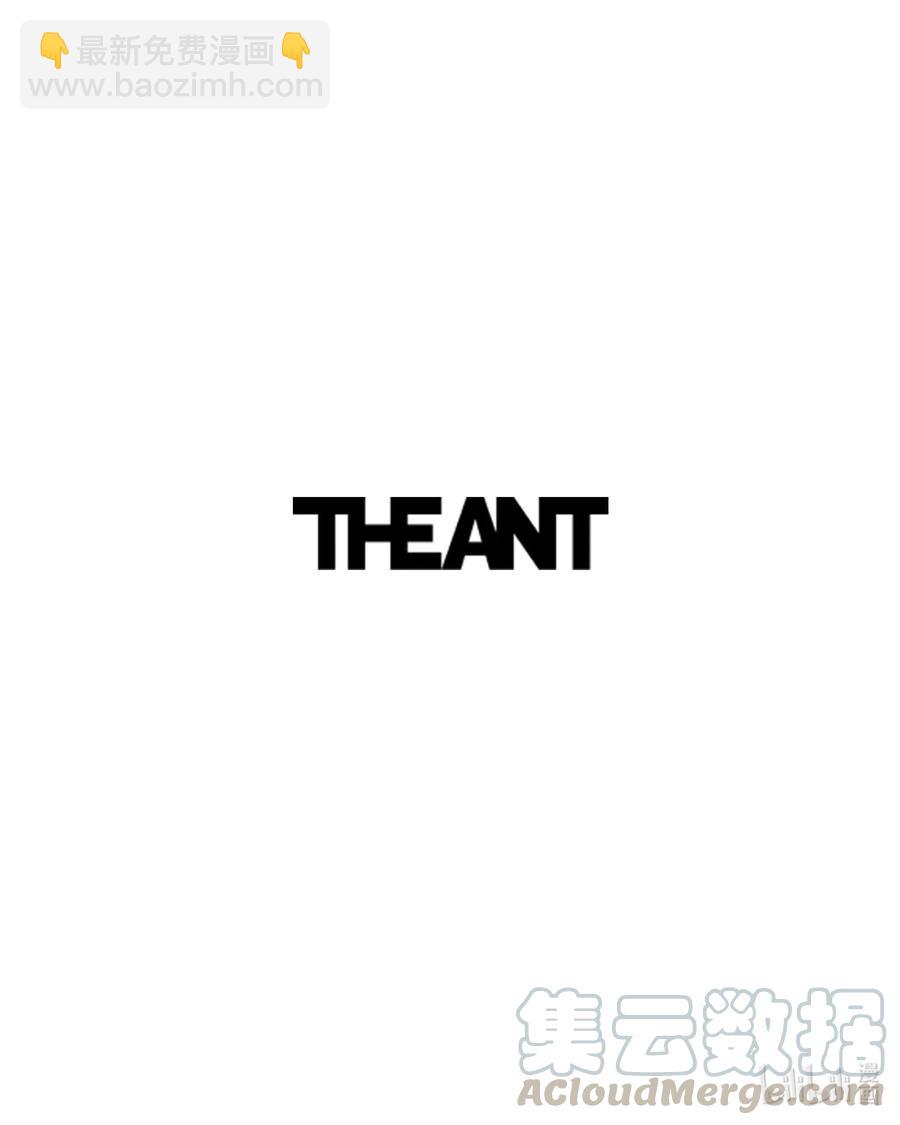 骷髏騎士沒能守住副本 - 48 對峙(2/2) - 3