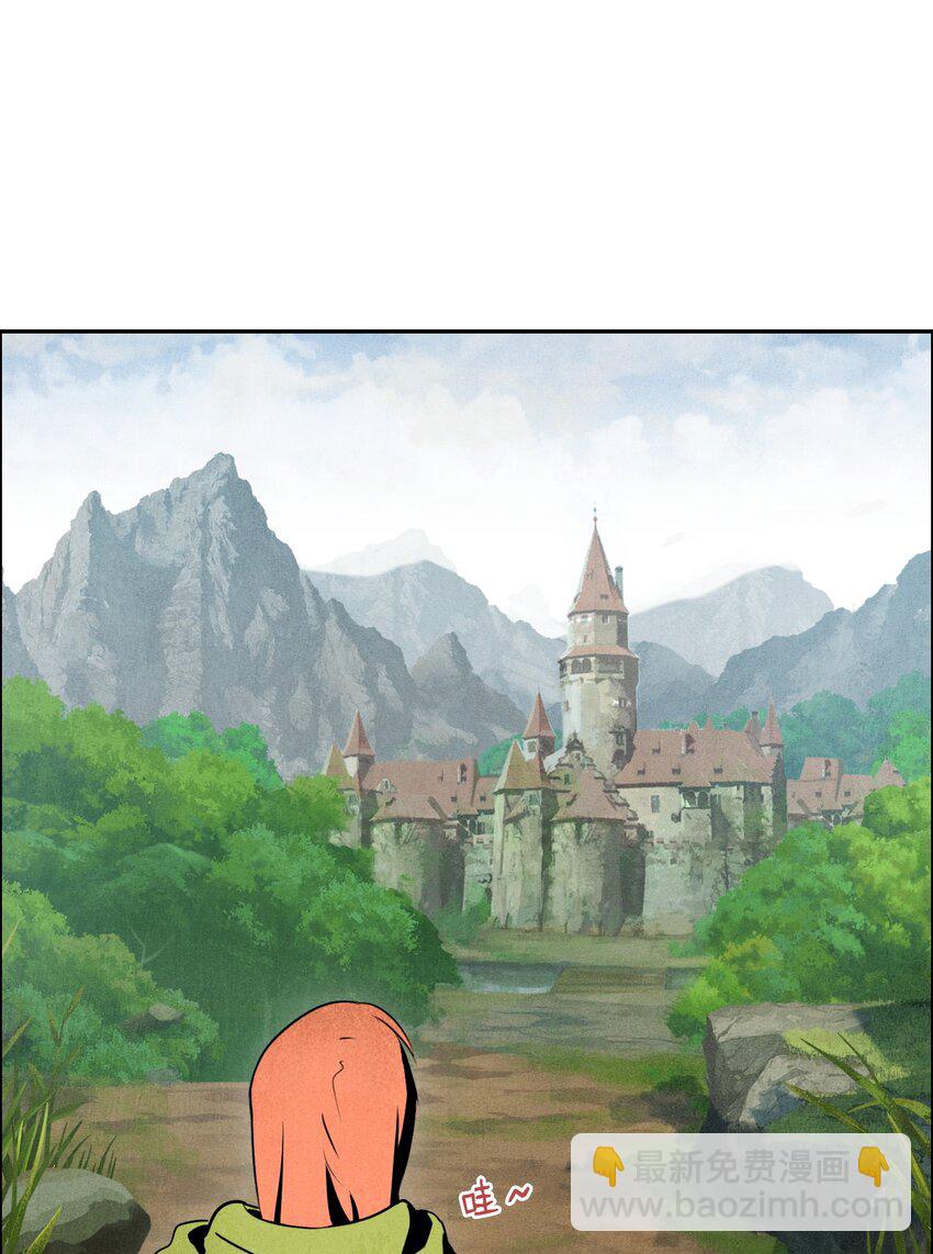 骷髏騎士沒能守住副本 - 06 露比亞之死 - 6