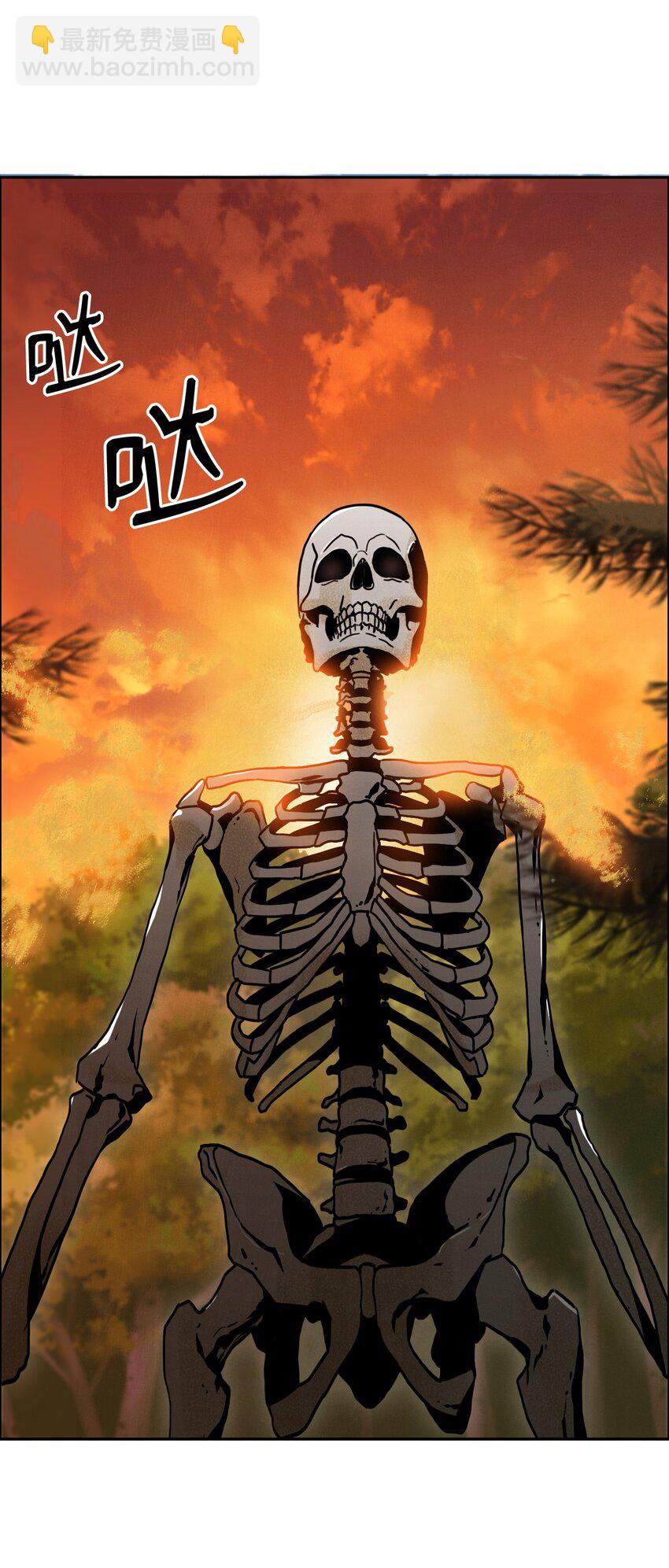 骷髏騎士沒能守住副本 - 06 露比亞之死 - 2