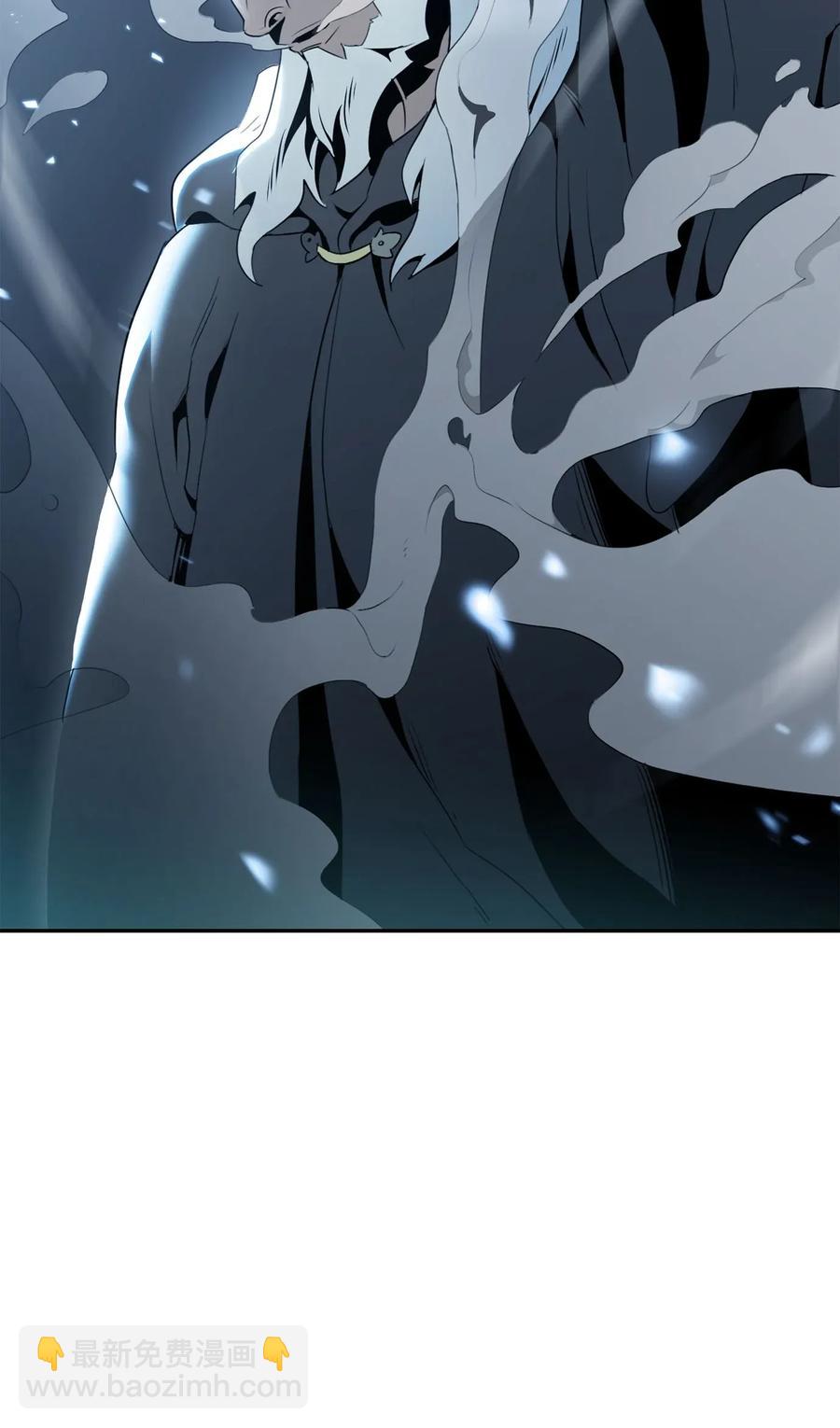 骷髏騎士沒能守住副本 - 54 暗藏殺機(1/2) - 7