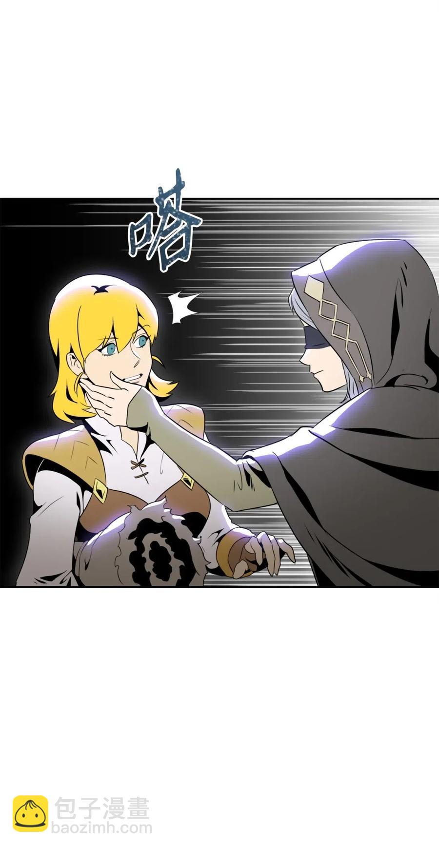 骷髏騎士沒能守住副本 - 56 再一次死亡(2/2) - 5