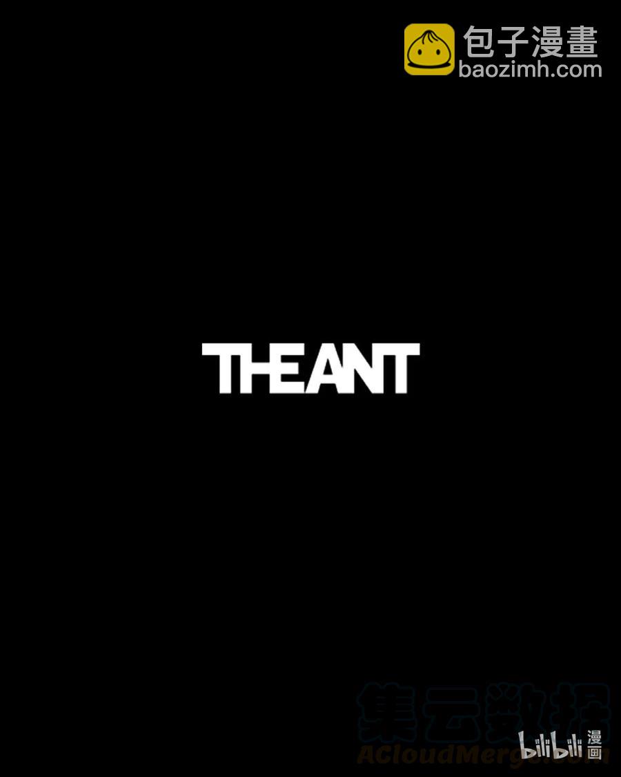 骷髏騎士沒能守住副本 - 56 再一次死亡(2/2) - 3